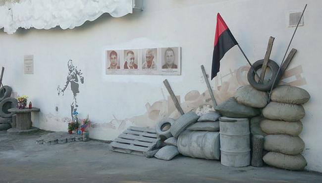 Меморіал Небесної сотні