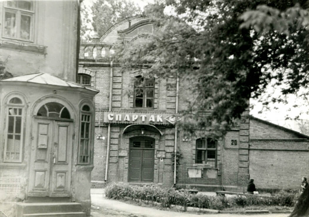 Колишня-електростанція-на-Замковій-середина-1980-х-рр